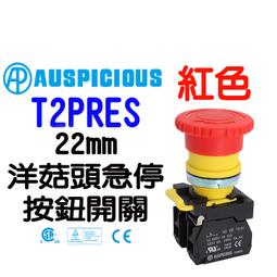 漢鼎大物抄網頭可疊三角形鋁合金網頭塗膠防掛網兜釣魚撈魚網頭 歷史價格詳細信息