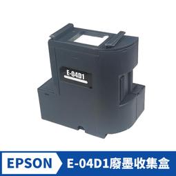 EPSON T04D100 T04D 原廠廢墨盒 適用:L6170 L6190 WF2861 L6490 L14150 歷史價格詳細信息