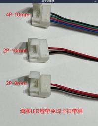10mm 帶扣 舉重 帶 背部 部支撐 保護 男士 女士 深蹲 槓鈴 健身房 健身 力量 舉重訓練 歷史價格詳細信息