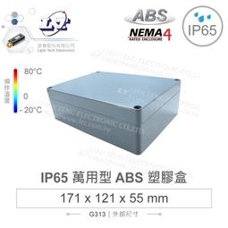 萬用防塵防漏矽膠杯蓋 3入組(水果圖案 款式隨機) 歷史價格詳細信息