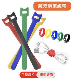 【樂意創客官方店】《附發票》RS232轉TTL RS232轉UART模組 訊號轉換器 SP3232晶片ESD保護 歷史價格詳細信息