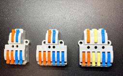 高雄現貨????️一對一 遙控開關 2鍵 4鍵式  110V 寬電壓 1路 全電壓 電燈搖控 一路 免佈線 燈具搖控 1對1 歷史價格詳細信息