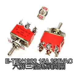 創意搖頭龍年吉祥物生肖卡通擺件車內裝飾桌面治癒小擺件車載公仔 歷史價格詳細信息