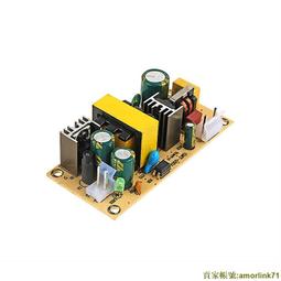 AC-DC開關電源板70W12V6A隔離電源模塊電源裸板110-245V轉12V6A W313 [425435] 歷史價格詳細信息
