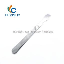 不銹鋼刮刀 錫漿攪拌刮錫刀 液晶開殼工具 手機撬棒 (2個一拍) 歷史價格詳細信息