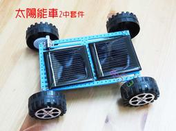 太陽能中華燈、組合燈、多頭led中華燈組合燈杆、玉蘭燈杆 歷史價格詳細信息