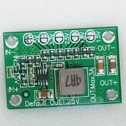 5V輸出【TopDIY】EP-LM2596-5V 電壓 VM 電源供應 Arduino 電源板 模組 5V DC直流 歷史價格詳細信息