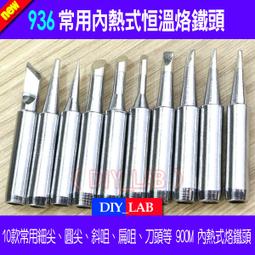 斜式細石砂漿輸送泵 小型二次構造柱泵上料機螺旋式 混凝土澆築泵 歷史價格詳細信息