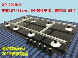 拆屏 專用 刮刀 iPhone New ipad 2 Touch 液晶維修 平板電腦 拆屏工具 撬棒 拆機工具 小鐵鏟 歷史價格詳細信息