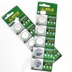 天球金裝AG3 十粒裝LR41/384鈕扣電池溫度計稱電池（單粒）184-03377 歷史價格詳細信息