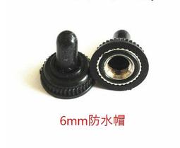 鈕子開關扭子紐搖頭搖臂拔動撥動MTS-102 202自復位兩二檔三檔2 3[此商品金額滿200元出貨]~台北悠閣 歷史價格詳細信息