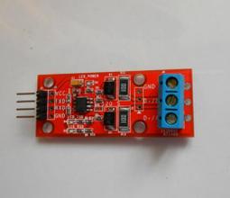 單片機TTL轉RS485模塊 485轉串口UART電平互轉 自動流向控制 W42 [37740] 歷史價格詳細信息