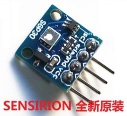 二氧化碳甲醛VOC三合一模組 歷史價格詳細信息