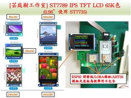 14寸2K高清IPS顯示器100%色域PS4便攜屏SWITCH手機直連筆記本副屏 歷史價格詳細信息