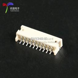 ZH1.5mm間距端子線一分二一拖二插頭轉接線2p3p4p5p6p公母連接線（量大從優） 歷史價格詳細信息