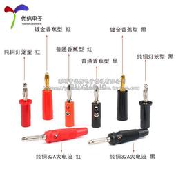 W2-1207 12*6.5mm有源蜂鳴器 5V 一體  電磁式 歷史價格詳細信息