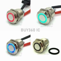 金屬按鈕開關自復位自鎖電源8 10 12 16 19 22mm防水小型啟動停止 歷史價格詳細信息