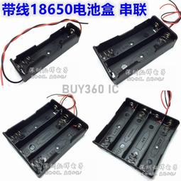 串並聯電路套盒小學物理電路燈泡亮了材料包科技製作科學實驗推薦 歷史價格詳細信息