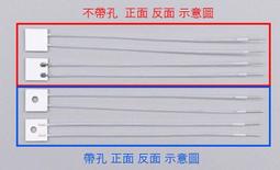 陶瓷加熱帶顯示屏電動睫毛卷翹器 睫毛夾電熱卷燙持久定型卷翹器 歷史價格詳細信息