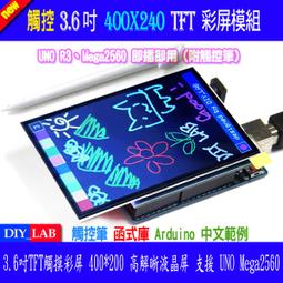 【DIY_LAB#400】TIP122 (TO-220) NPN型 100V/5A/65W達林頓功率電晶體(現貨) 歷史價格詳細信息
