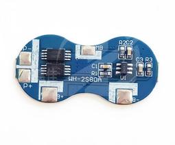 4A雙鋰電 DZA無刷衝擊起子板手機【21V大扭力 共用電池平台】 歷史價格詳細信息