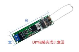【diy散件】電子幸運轉盤套件 流水燈 抽獎器好品質 跑馬燈 焊接散件 diy組裝小製作 歷史價格詳細信息