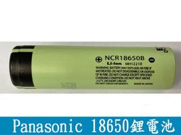 松川國際SP12-1卡包音響家庭影院KTV卡拉OK套裝功放點歌機重低音 歷史價格詳細信息