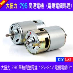 單軸高速直線模組 高精密鋁合金同步帶導軌直線滑臺模組 歷史價格詳細信息