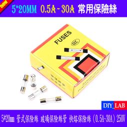 現貨 玻璃鋼管式絕緣伸縮圍欄電力施工護欄工廠隔離可移動折疊柵欄正品促銷 歷史價格詳細信息