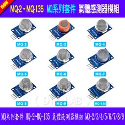 #7,體感6軸定位 空中 滑鼠,遙控 雷射 簡報器 簡報筆,接收無死角!4號電池;電腦軌跡球;教師節禮物 歷史價格詳細信息