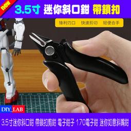 1.5寸絲桿萬向輪靜音輪子配件小轱轆橡膠家具轉向輪腳輪萬向輪子【滿299出貨】/可可特價 歷史價格詳細信息