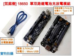5V輸出【TopDIY】EP-LM2596-5V 電壓 VM 電源供應 Arduino 電源板 模組 5V DC直流 歷史價格詳細信息