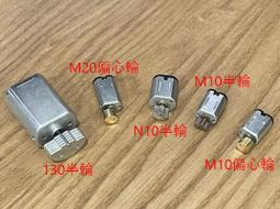 3045不鏽鋼菱形烤網(30x45cm)不易沾黏 耐用 烤肉網 露營 烤肉 料理用具【愛買】 歷史價格詳細信息