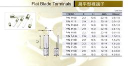佳力圖依米康機房空調恒溫恒濕加濕板通達加濕主板,設備拆機原 歷史價格詳細信息