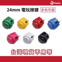 iCShop 電腦電源測試器 ATX 20/24PIN(帶液晶)-鋁合金外殼 限量 3680701000065 歷史價格詳細信息