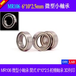 24175 開國紀念幣十文，皺條旗，PCGS MS6368 歷史價格詳細信息