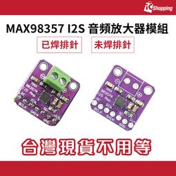 iCshop 樹莓派 T型 GPIO擴展板+40P彩虹排線 轉接板 Raspberry Pi T型板 歷史價格詳細信息