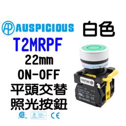 附發票【鼎很厲害的線~ -Type C-iPhone充電線-Micro USB 高品質防拉扯線材 所有手機通通只要39元 歷史價格詳細信息