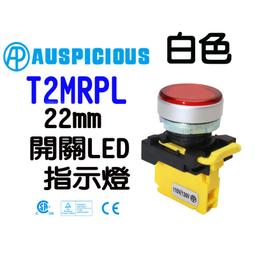 附發票【鼎很厲害的線~ -Type C-iPhone充電線-Micro USB 高品質防拉扯線材 所有手機通通只要39元 歷史價格詳細信息