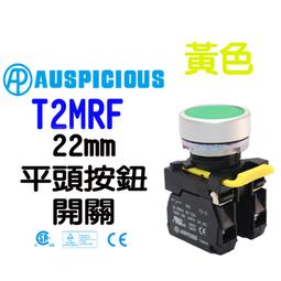 附發票【鼎很厲害的線~ -Type C-iPhone充電線-Micro USB 高品質防拉扯線材 所有手機通通只要39元 歷史價格詳細信息