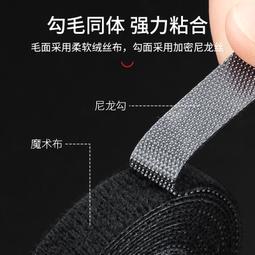 【收納魔法帶】自黏收納束帶3入-小號(打包帶 捲帶 綑綁帶 自黏帶 衣物綁帶 衣物整理 旅行收納) 歷史價格詳細信息