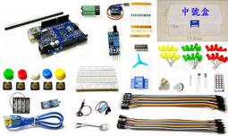 【TNA168賣場】行家版 UNO R3《收納盒＋新手實驗包零件》 Arduino DIY 套件 價格比較,價格查詢,歷史價格詳細信息