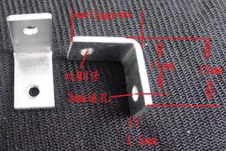 L型固定架-10cm 歷史價格詳細信息