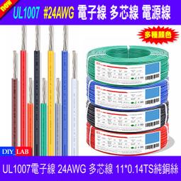 現貨.銅絲球 烙鐵頭清潔器純銅絲球除錫網絲除錫球錫渣電烙鐵鍍清洗絲 歷史價格詳細信息