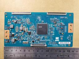 JVC 50T 厡廠主機板 0171-2272-5811 歷史價格詳細信息