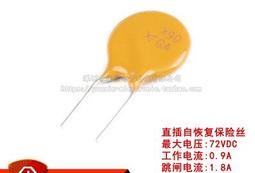 72v磷酸鐵鋰48v60v50ah大容量兩輪電動車美團外賣專用鋰 歷史價格詳細信息