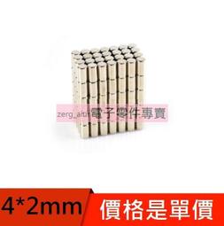 圓形4-5-6-7mm925銀鍍白金 可代鑲莫桑石鉆石  吊墜空托HZ-D076-玖貳柒柒 歷史價格詳細信息