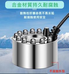 流水燈led造型燈公園景區景點草坪景觀燈流水效果立體節日造型燈 歷史價格詳細信息