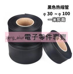 40*60MM長方形吧唧徽章機胸章機長條形馬口鐵方形胸章機壓卡機 歷史價格詳細信息