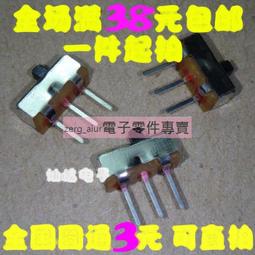 1/2柄 3件套扶手刀 吊頂線刀塔型鼓住燈型踢腳線刀線條刀木工銑刀 歷史價格詳細信息